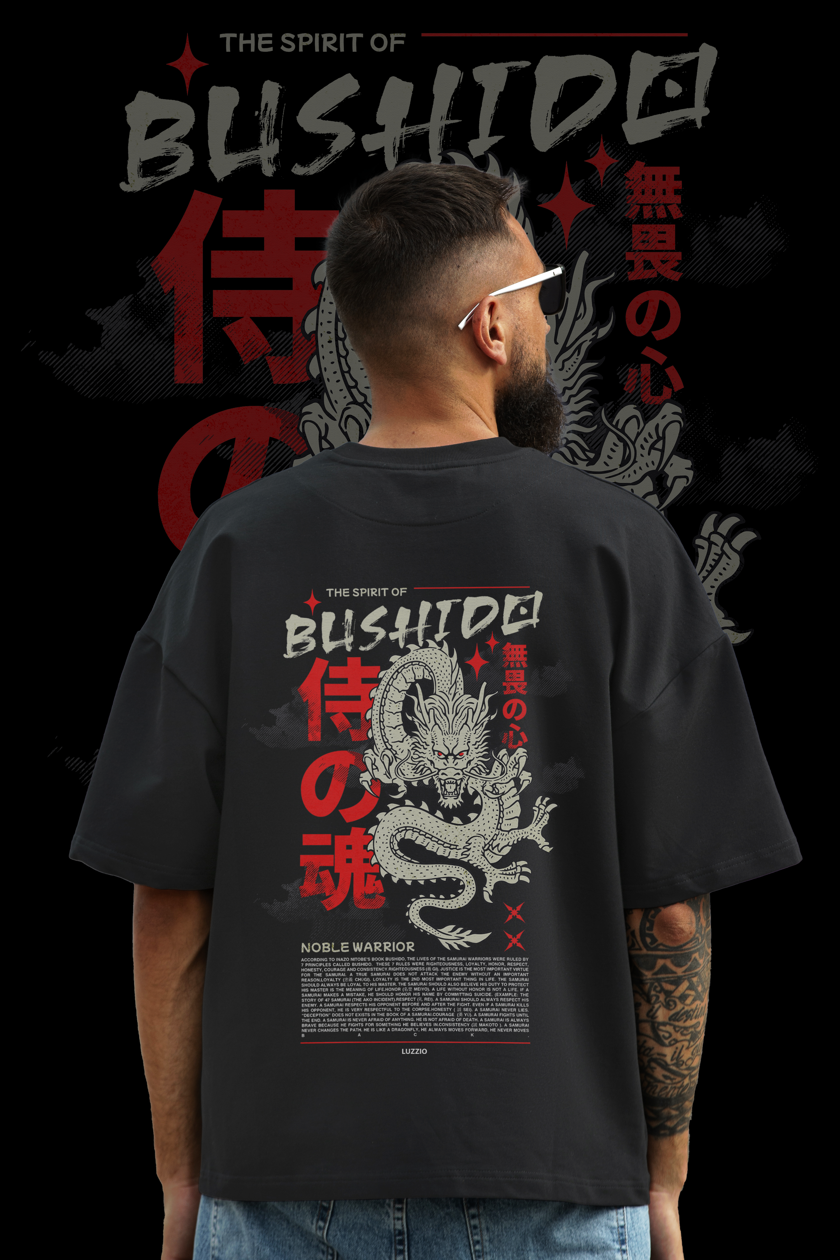 CHINESE DRAGON TSHIRT
